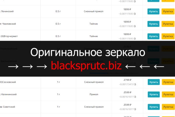 Kraken darknet официальный сайт vtor run