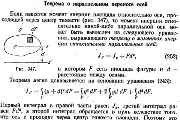 Как заказать на кракене