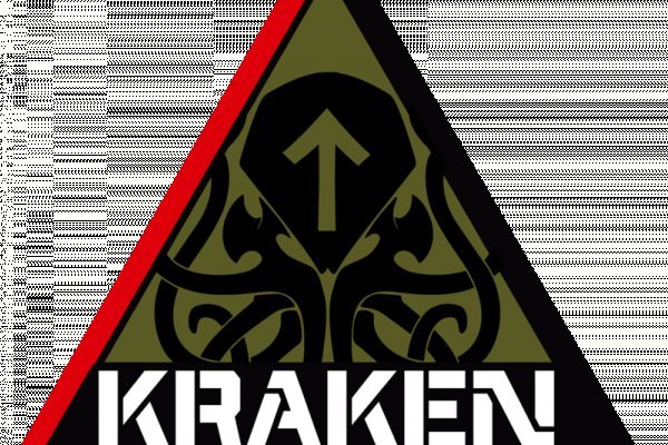 Kraken 20at net