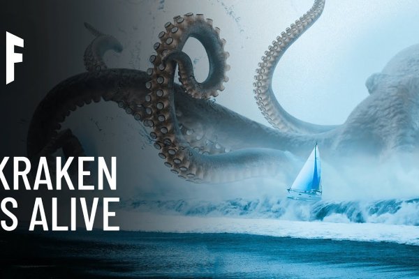 Kraken зеркала kr2web in