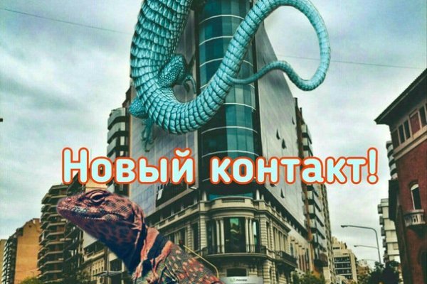 Кракен сайт ссылка настоящая kraken11 store