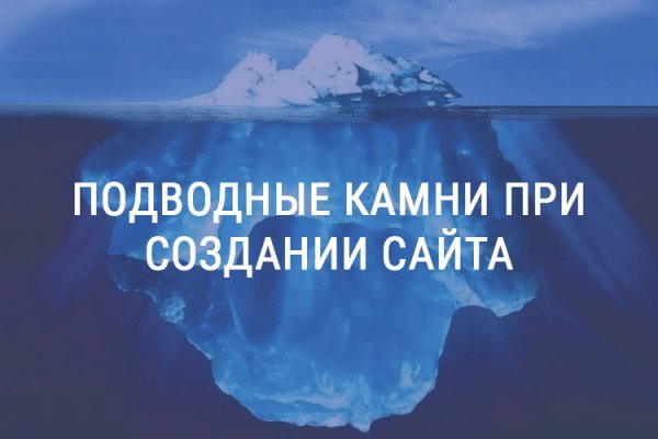 Кракен сайт дарк нет