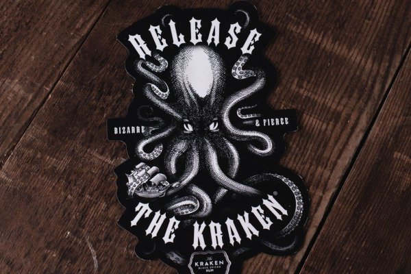 Сайт кракен kraken